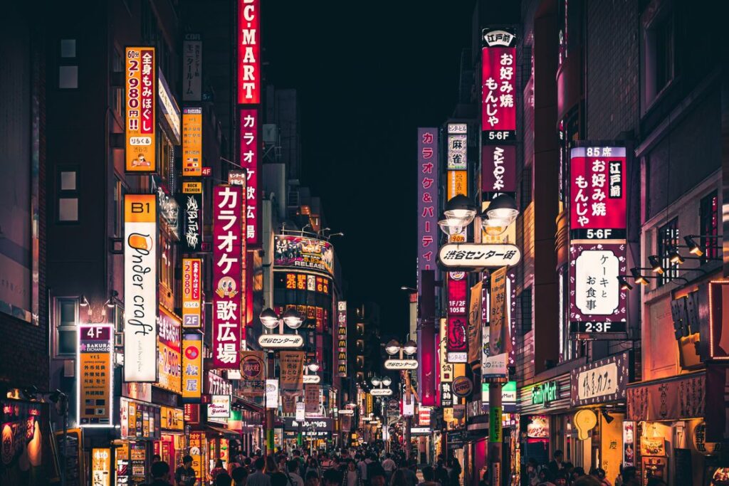 Ciudad de Japón representando la innovación tecnológica en el sector textil