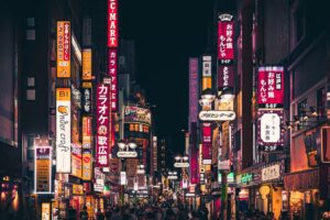 Ciudad de Japón representando la innovación tecnológica en el sector textil