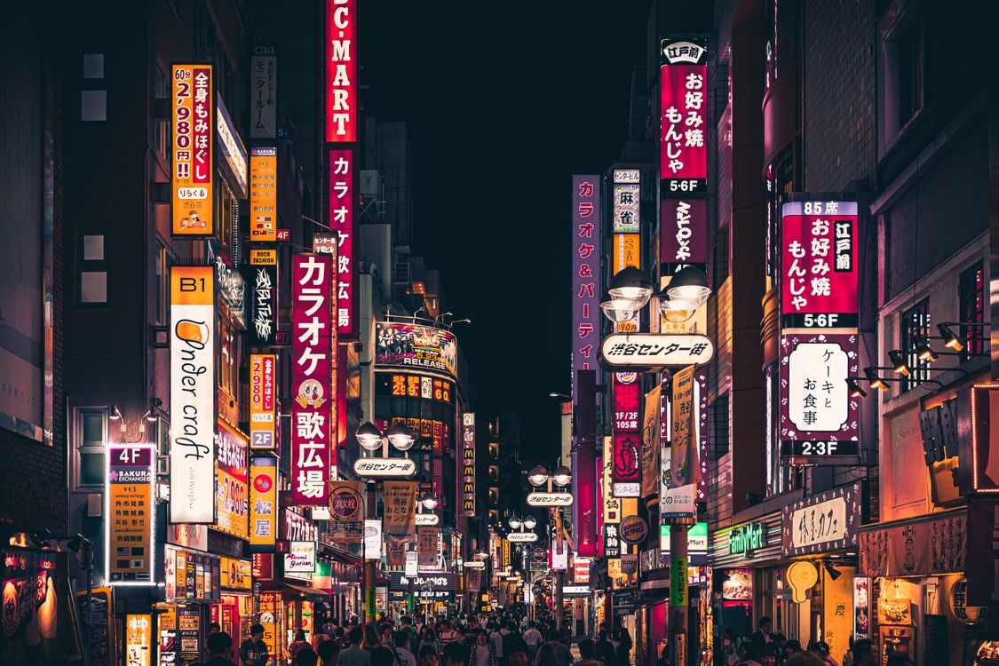 Ciudad de Japón representando la innovación tecnológica en el sector textil